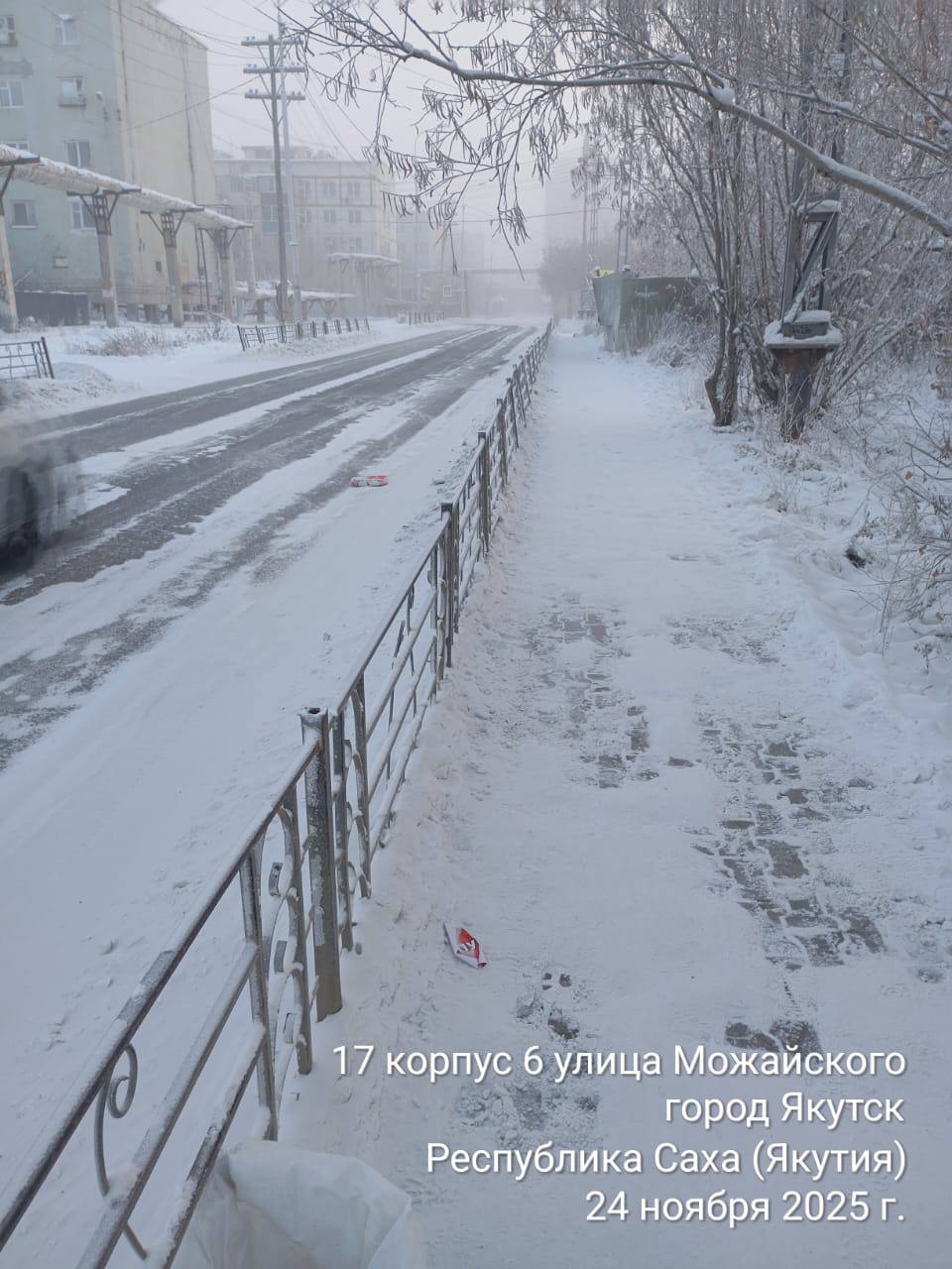 Муниципальными дворниками Управы Гагаринского округа проводится ежедневная работа по уборке общественных санитарных точек на территории округа, а так же случайного мусора на общественных пространствах Муниципальными дворниками Управы Гагаринского округа проводится ежедневная работа по уборке общественных санитарных точек на территории округа, а так же случайного мусора на общественных пространствах