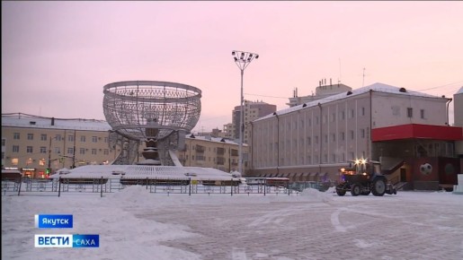 Прогноз погоды в Якутии на 24 ноября