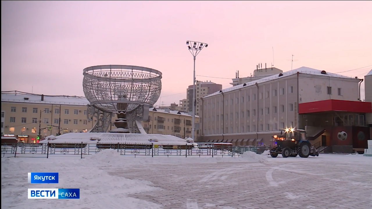 Прогноз погоды в Якутии на 24 ноября