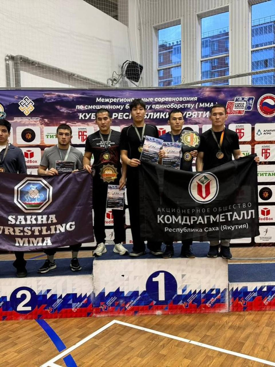 Якутские бойцы на Кубке Республики Бурятия по СБЕ (ММА)