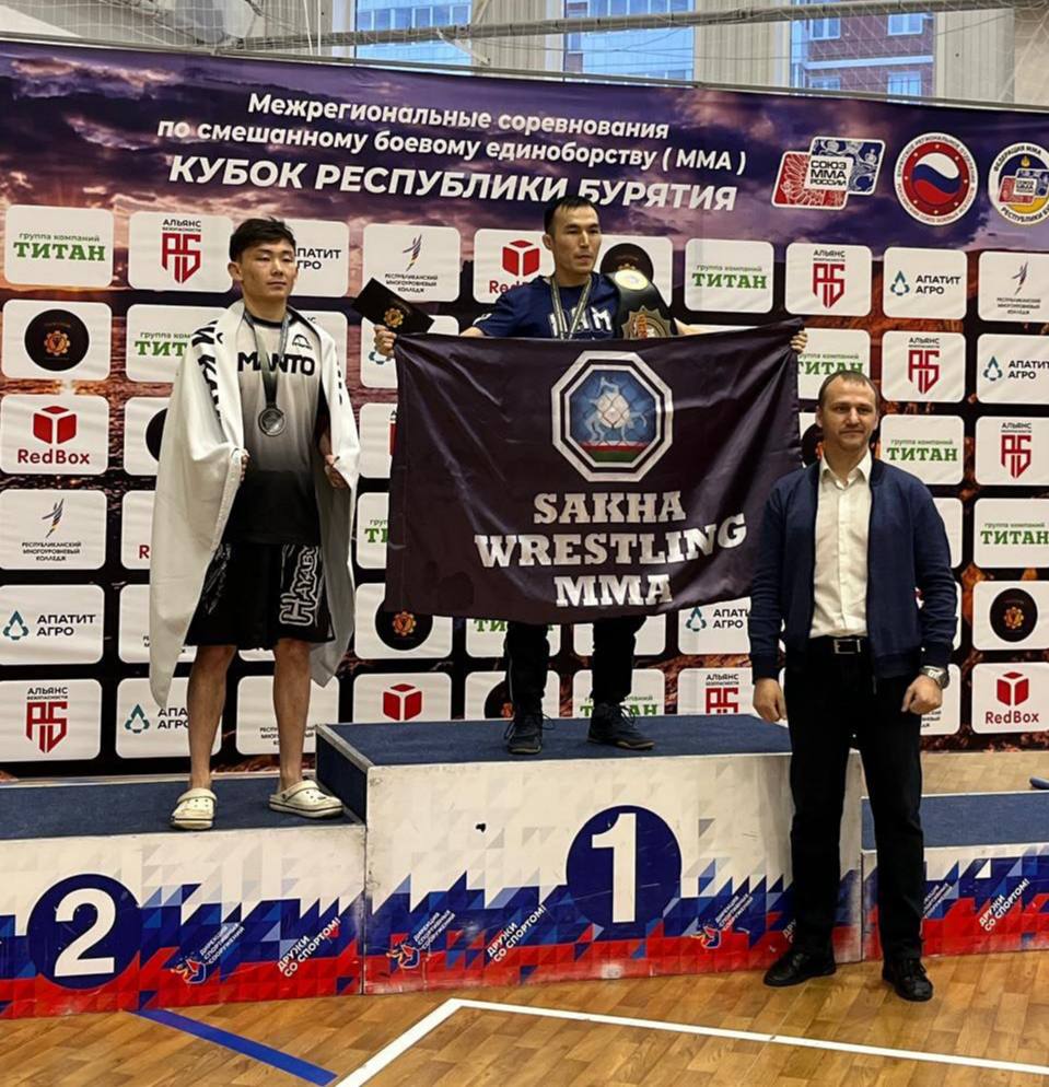 Якутские бойцы на Кубке Республики Бурятия по СБЕ (ММА) Якутские бойцы на Кубке Республики Бурятия по СБЕ (ММА)