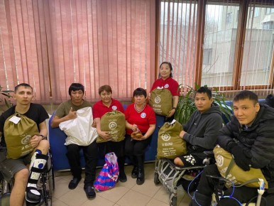 #.                 ,         