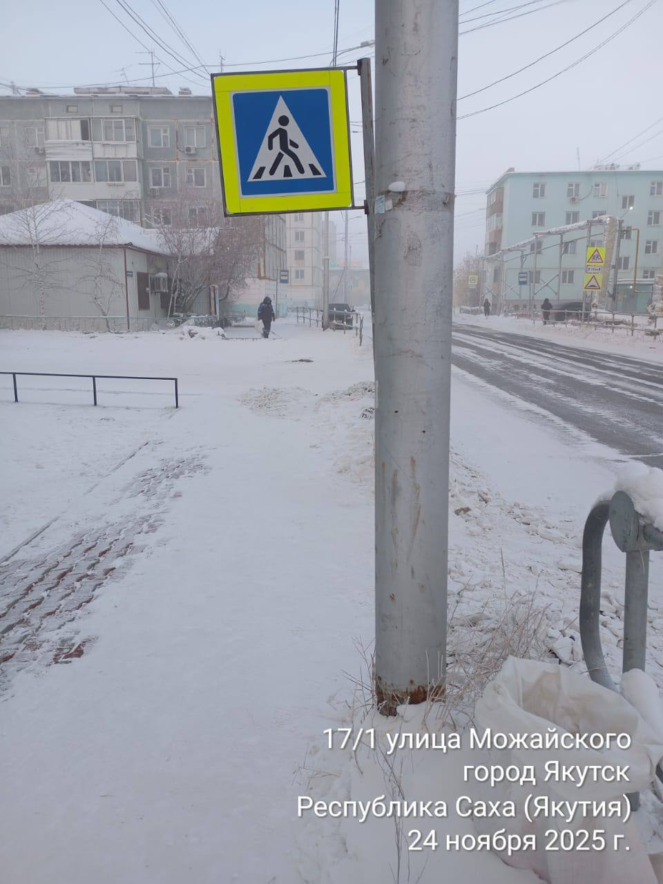 Муниципальными дворниками Управы Гагаринского округа проводится ежедневная работа по уборке общественных санитарных точек на территории округа, а так же случайного мусора на общественных пространствах Муниципальными дворниками Управы Гагаринского округа проводится ежедневная работа по уборке общественных санитарных точек на территории округа, а так же случайного мусора на общественных пространствах