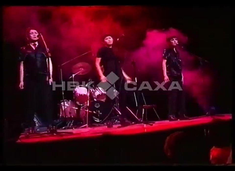 1997 .  MAXIMA.      ,         -  