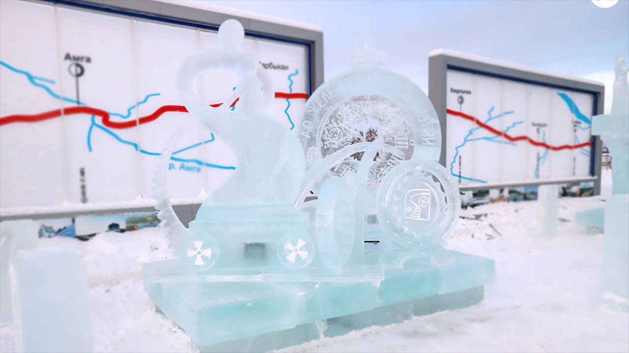 Стали известны победители конкурса ледовых скульптур "Новогодняя фантазия"