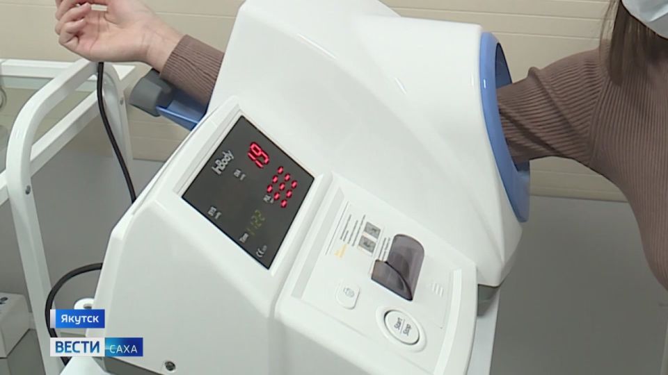 С первого дня работы СМАРТ-поликлиника Якутска начала принимать сотни пациентов