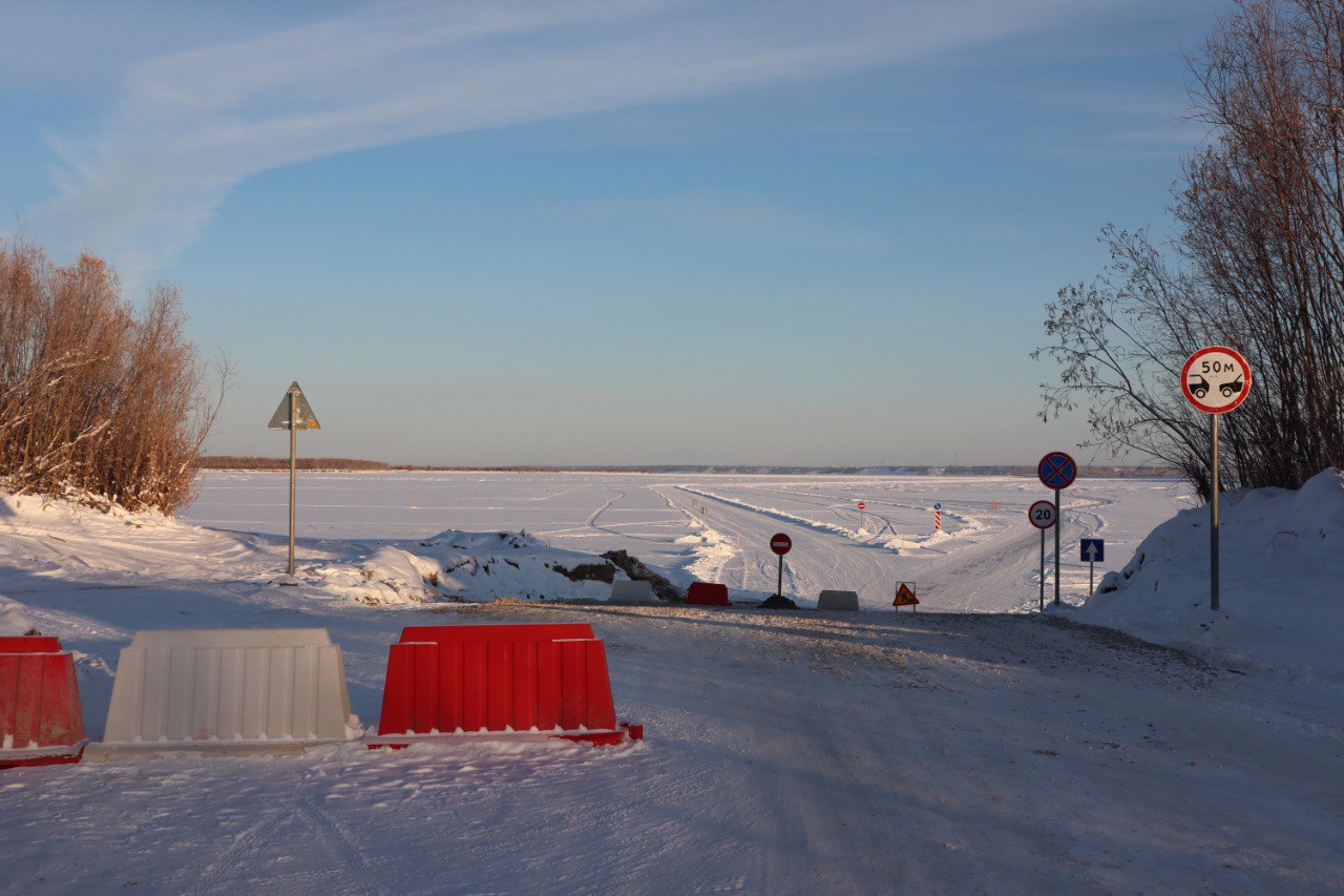 Переправа Хатассы – Павловск готова на 90%