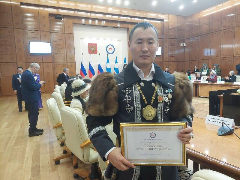 В Якутии хранители традиционной культуры получили стипендии Ил Дархана В Якутии хранители традиционной культуры получили стипендии Ил Дархана