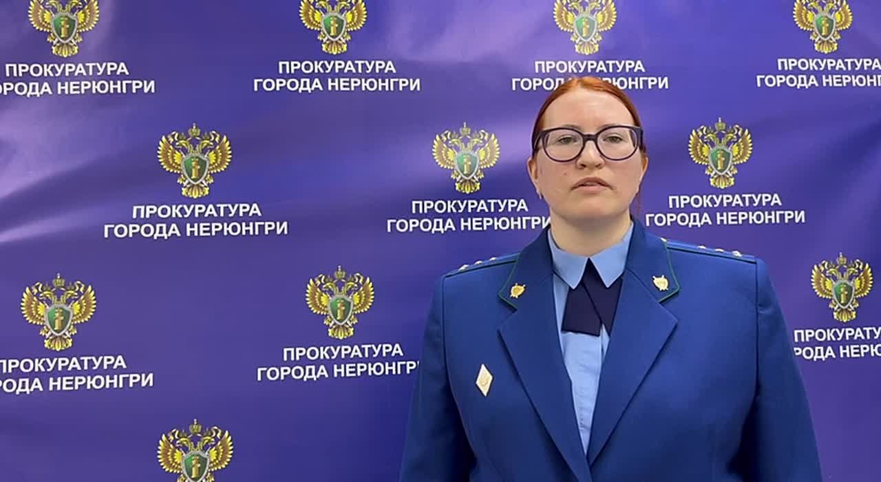 В г. Нерюнгри возбуждено уголовное дела о мошенничестве в особо крупном размере