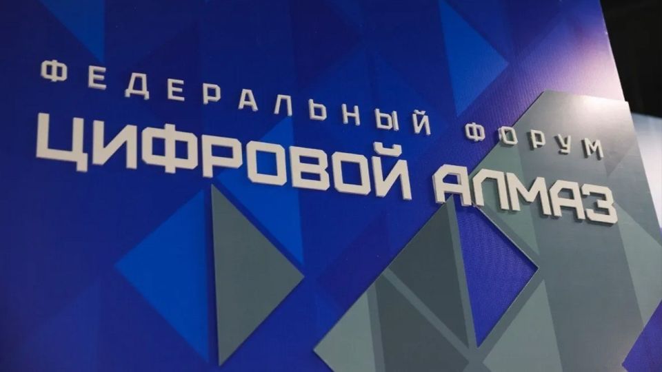  2            &quot; &quot;