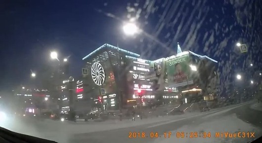 Вчера 24.11.25 дата регистратора не настроена