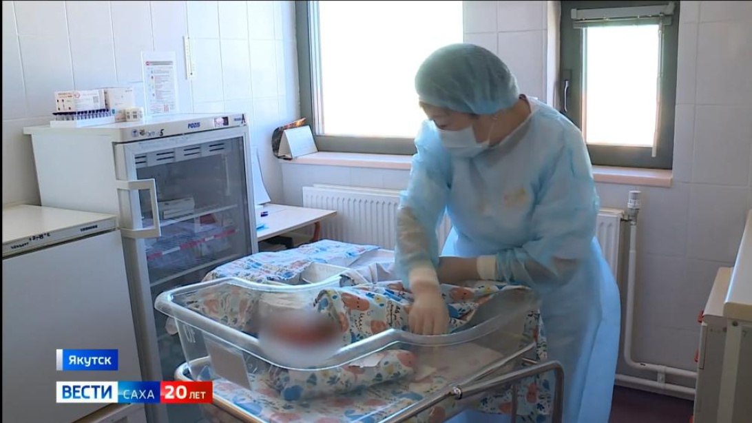 В 2025 году свыше 7 тысяч новорождённых в Якутии охвачены генетическим скринингом