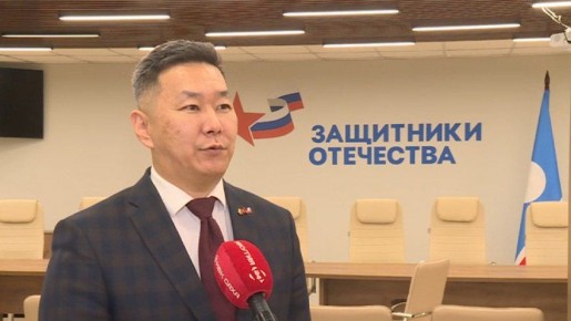   &quot; &quot;      2030 