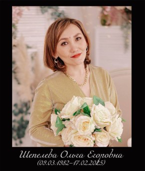     ,   (),      , ,     ,       ...