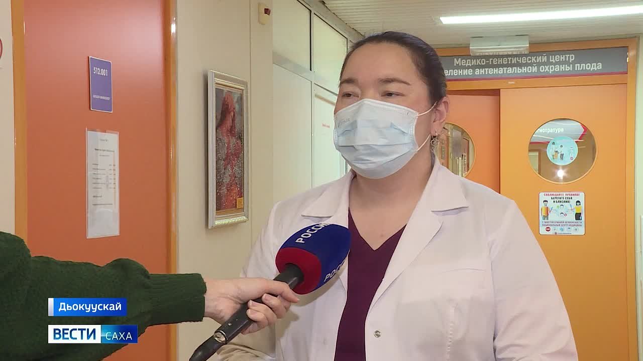 Бэйэлэрэ кыайан оолонор кыаа суох ыалга медициинэ км буолар