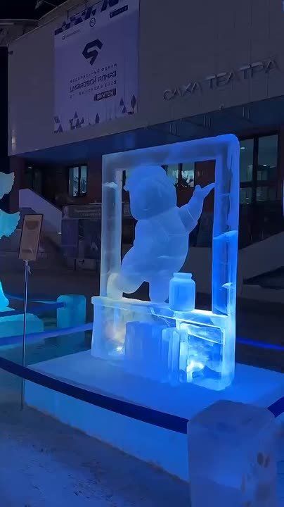 Включили подсветку на Орджоникидзе