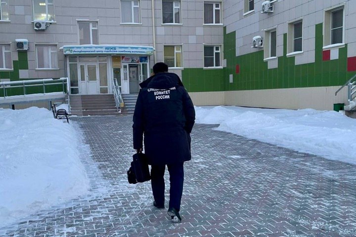 Бросили детей и ушли. 24 ноября в больницу Якутска доставили троих детей из Республиканского центра содействия семейному воспитанию