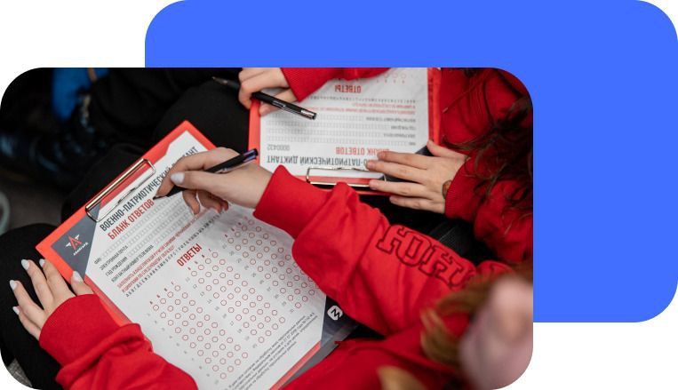 Жителям Якутии предлагают написать военно-патриотический диктант