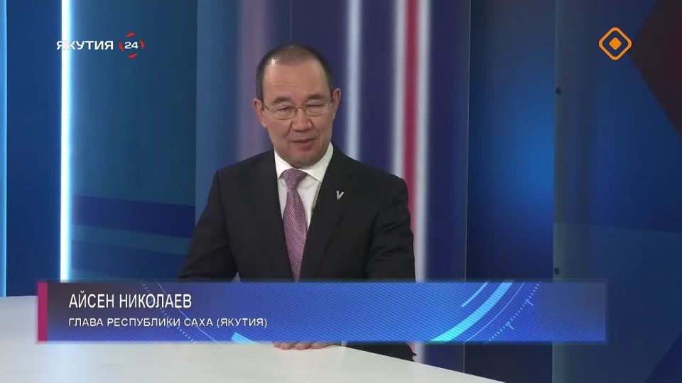 Бюджетный компромисс достигнут: Айсен Николаев — о главном финансовом документе Якутии