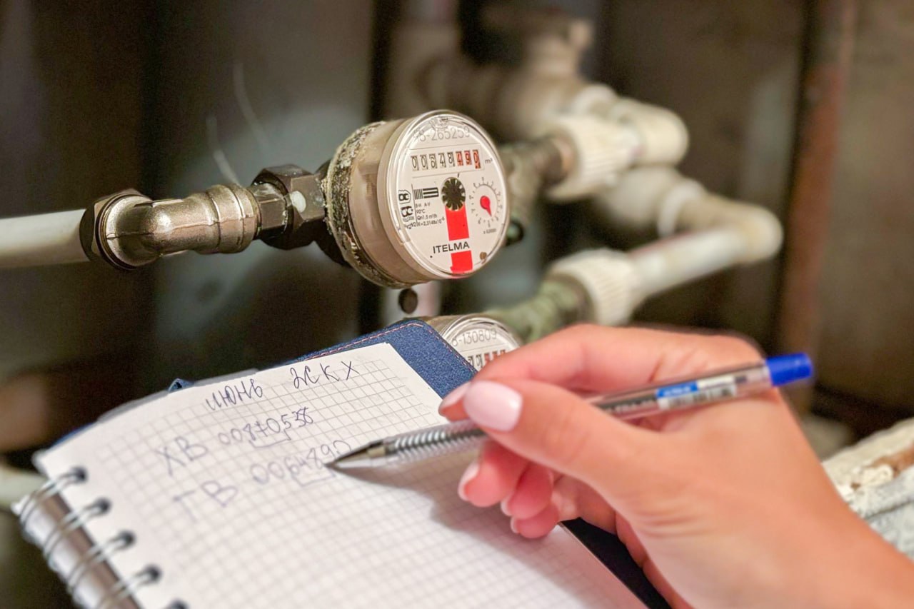 Индексы платы за коммуналку на 2026 году утвердили в РФ