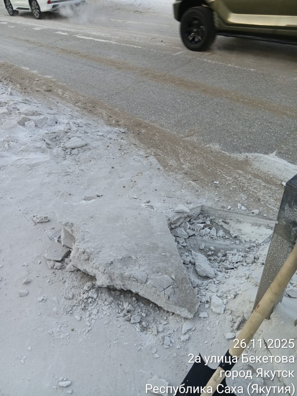 Сегодня наши дворники выполнили очередной комплекс работ по благоустройству территории Сайсарского округа: Сегодня наши дворники выполнили очередной комплекс работ по благоустройству территории Сайсарского округа: