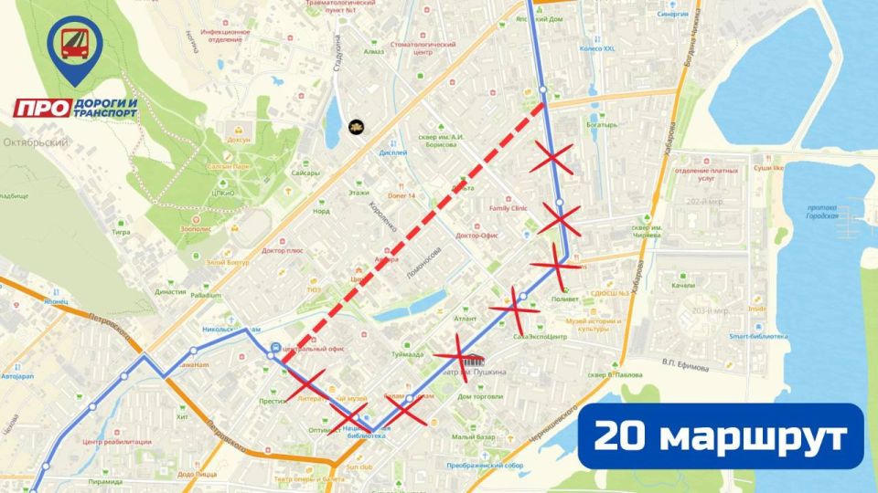 Схемы объездов автобусных маршрутов при перекрытии движения по пр. Ленина, 1 декабря с 16:50 до 17:45