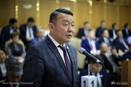 Коммунальный комплекс Якутии получит субсидии в размере 45 млрд рублей в 2026 году