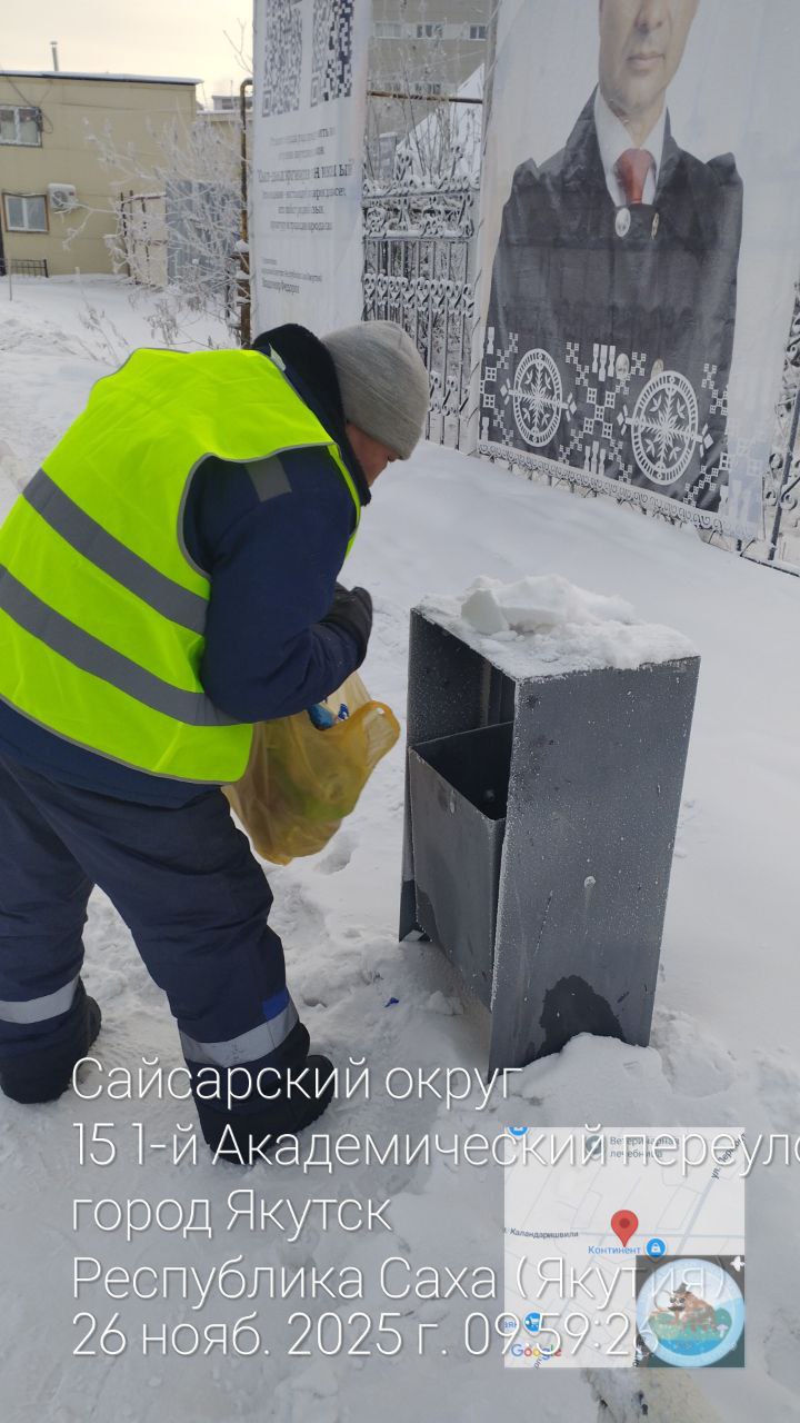 Сегодня наши дворники выполнили очередной комплекс работ по благоустройству территории Сайсарского округа: Сегодня наши дворники выполнили очередной комплекс работ по благоустройству территории Сайсарского округа: