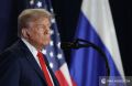 Трамп заявил о хороших переговорах с Россией по украинскому урегулированию