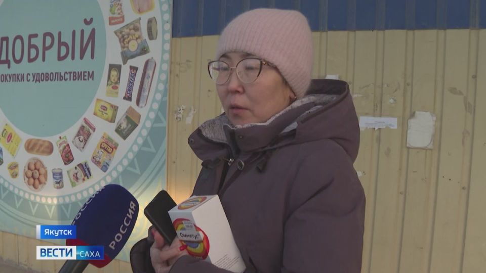 В Якутске специалисты продолжают отлов бродячих собак