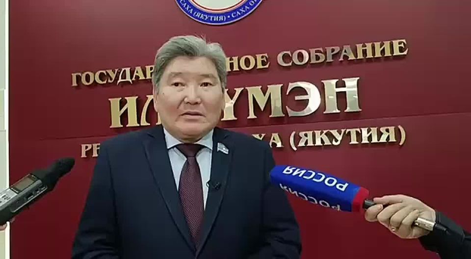            ,    2026 &quot;&quot;