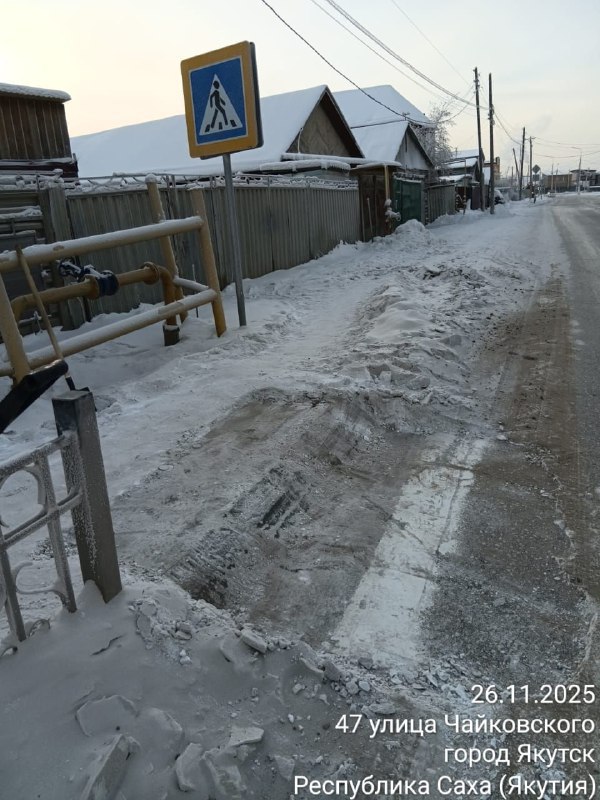 Сегодня наши дворники выполнили очередной комплекс работ по благоустройству территории Сайсарского округа: Сегодня наши дворники выполнили очередной комплекс работ по благоустройству территории Сайсарского округа: