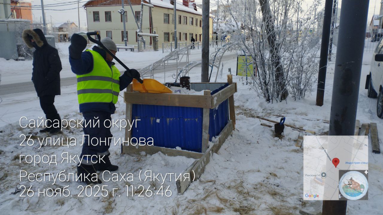 Сегодня наши дворники выполнили очередной комплекс работ по благоустройству территории Сайсарского округа: Сегодня наши дворники выполнили очередной комплекс работ по благоустройству территории Сайсарского округа: