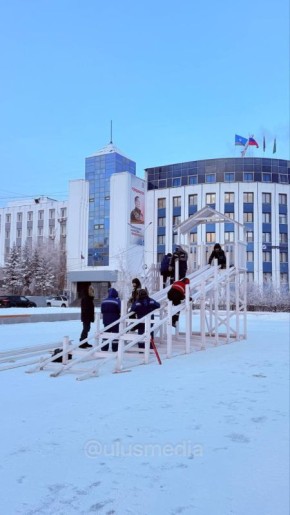 #.        @ulusmedia    MAX