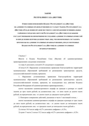        ()        () ,      ...