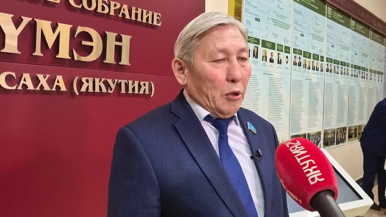 Бгн Ил Тмэн дьокутааттара олохтоох салайыныы туунан сокуон бырайыагын бастакы ааыыга ылыннылар