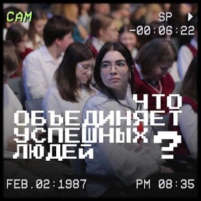 Дни регионов Дальнего Востока в Москве продолжаются