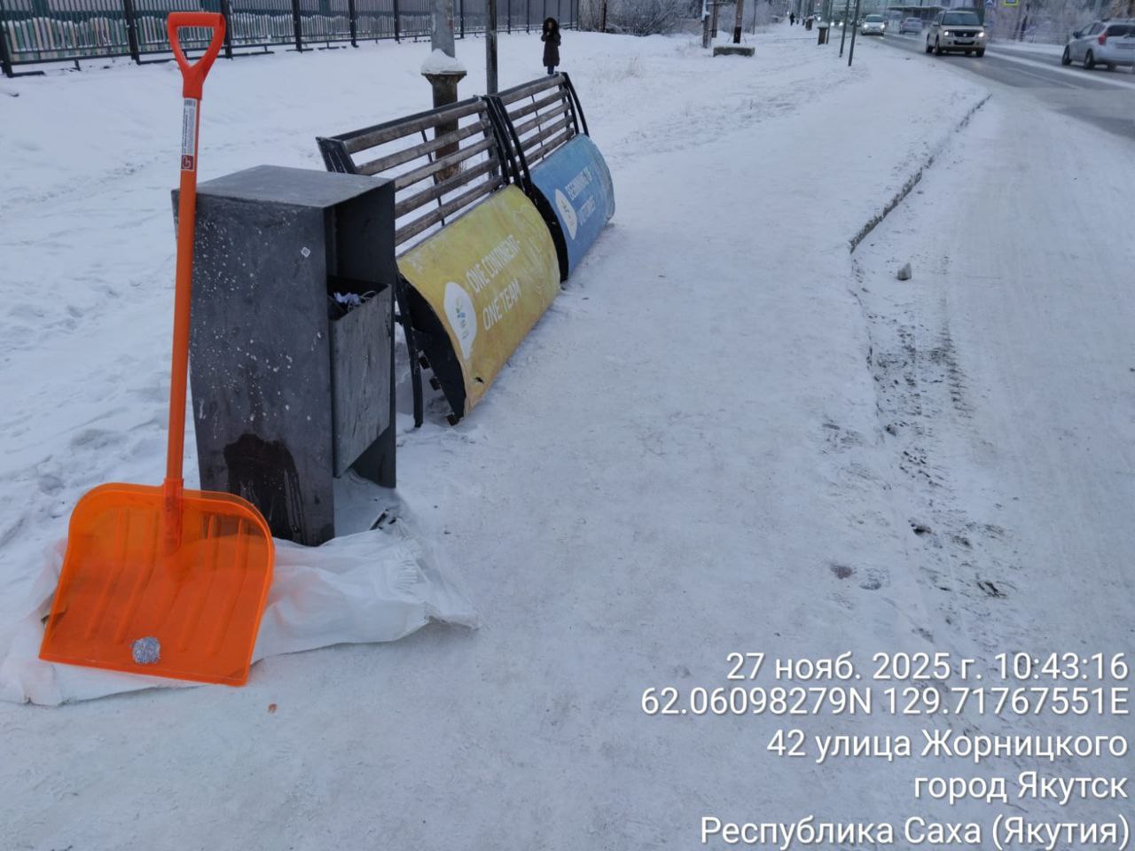 Ежедневная работа муниципальных дворников Ежедневная работа муниципальных дворников