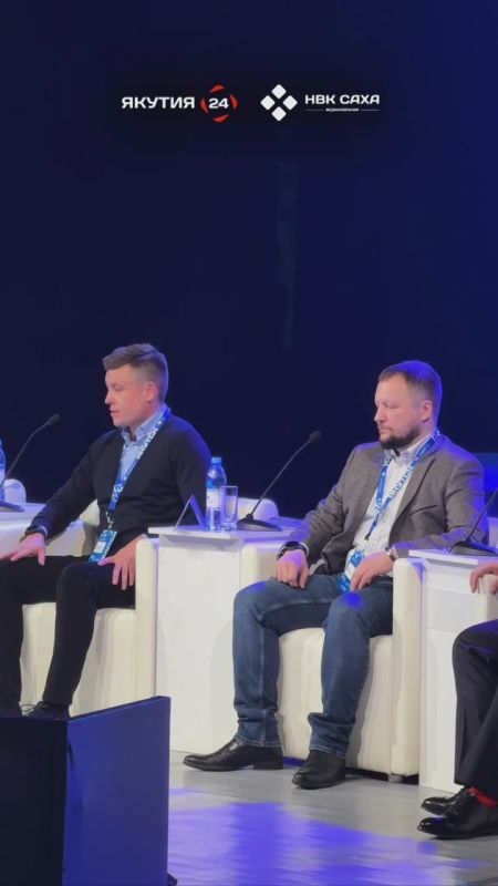 #Видеофакт: Форум «Цифровой алмаз» в самом разгаре!