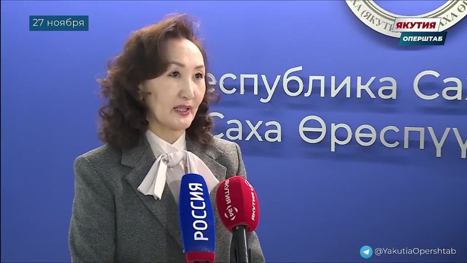 Более 660 членов семей участников СВО прошли комплексную реабилитацию в Якутии