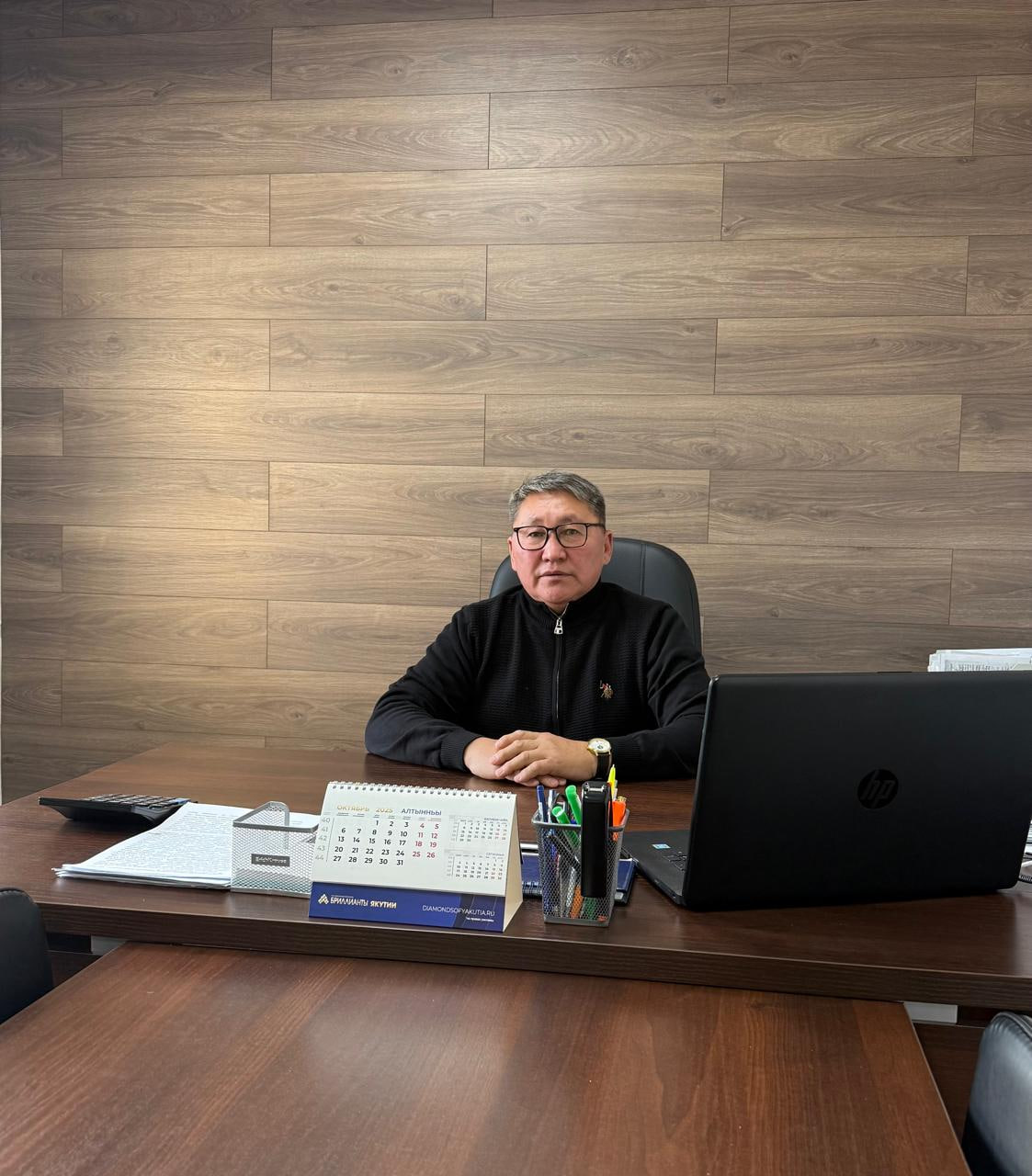 Егор Андросов: “Бииги булчут птэнэригэр лэлиибит” Егор Андросов: “Бииги булчут птэнэригэр лэлиибит”