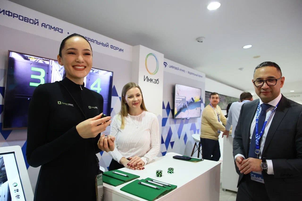 Кирилл Бычков: Связь, которая объединяет будущее: В Якутске стартовал федеральный форум «Цифровой алмаз» Кирилл Бычков: Связь, которая объединяет будущее: В Якутске стартовал федеральный форум «Цифровой алмаз»