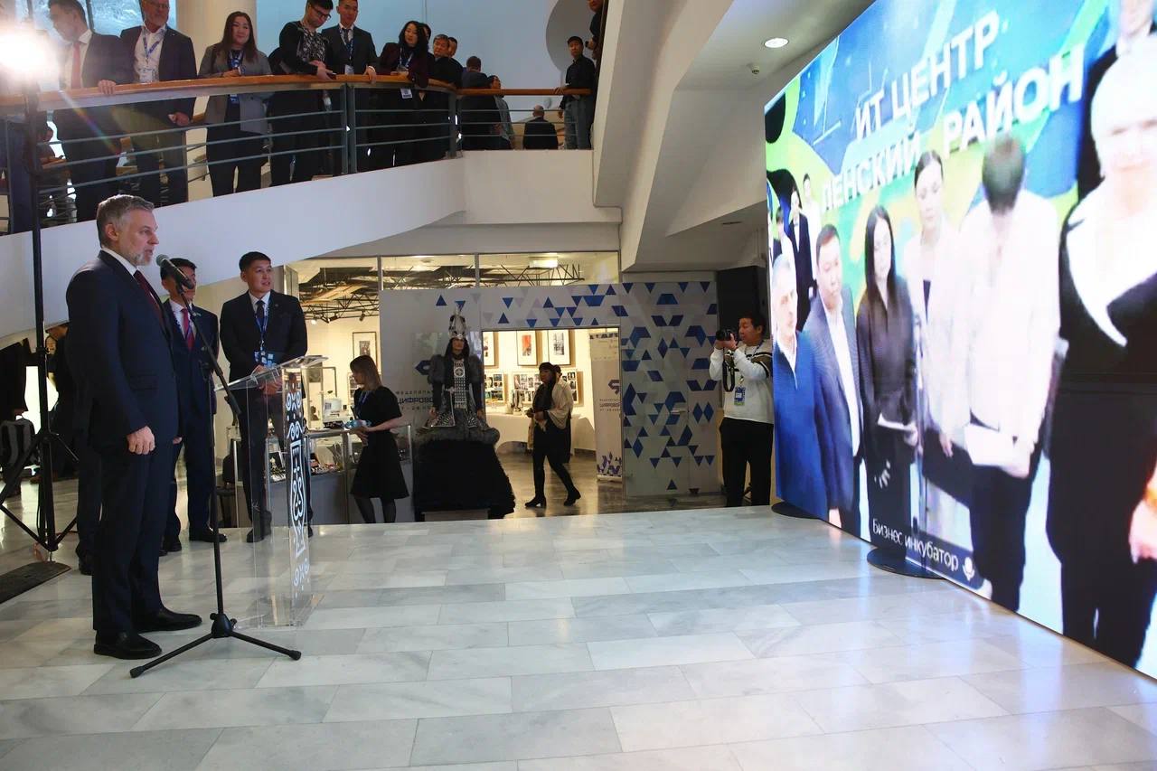 Кирилл Бычков: В рамках «Цифрового алмаза» открыли новый современный ИТ-центр в Ленске Кирилл Бычков: В рамках «Цифрового алмаза» открыли новый современный ИТ-центр в Ленске