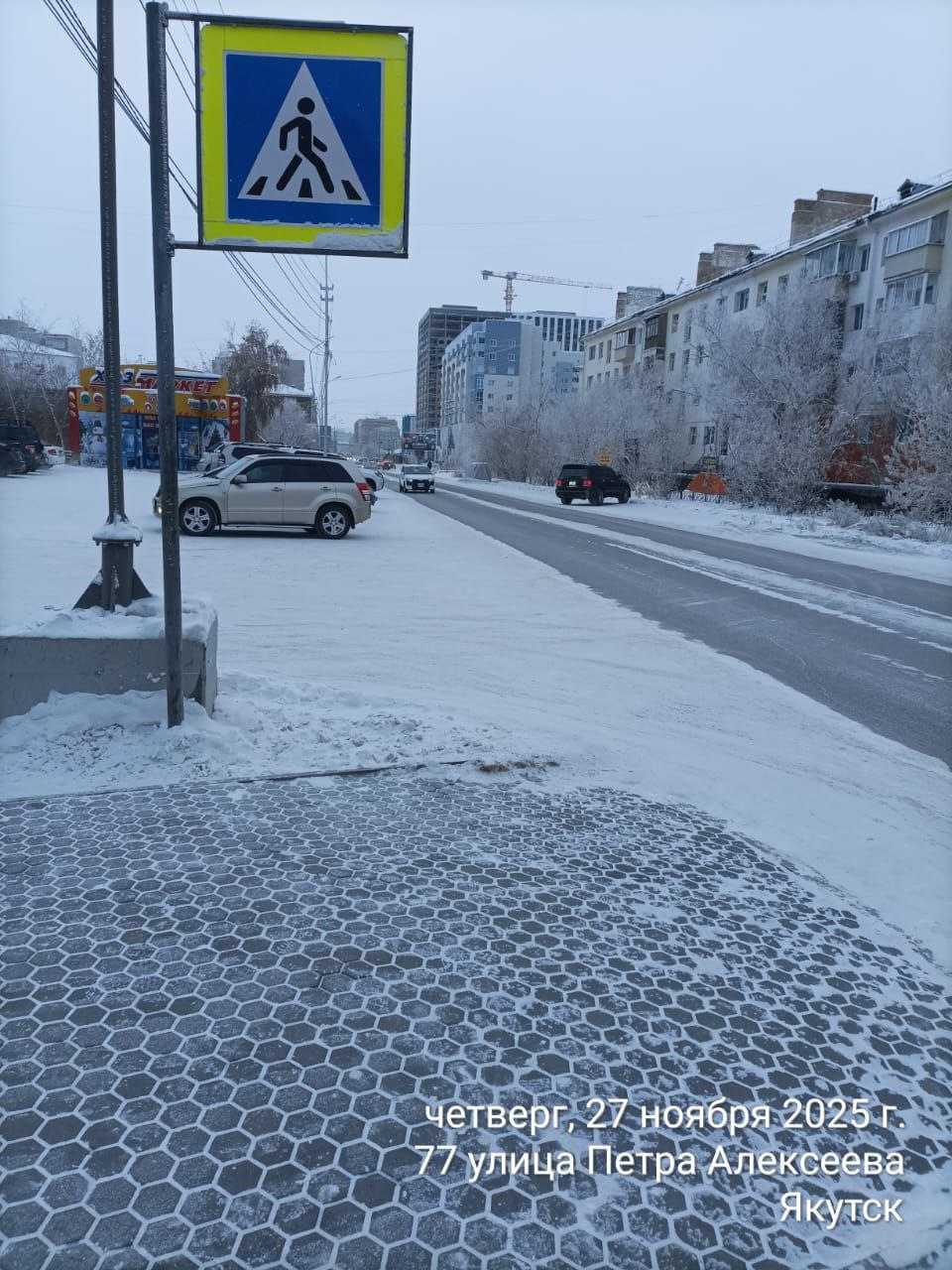 Ежедневная работа муниципальных дворников Ежедневная работа муниципальных дворников