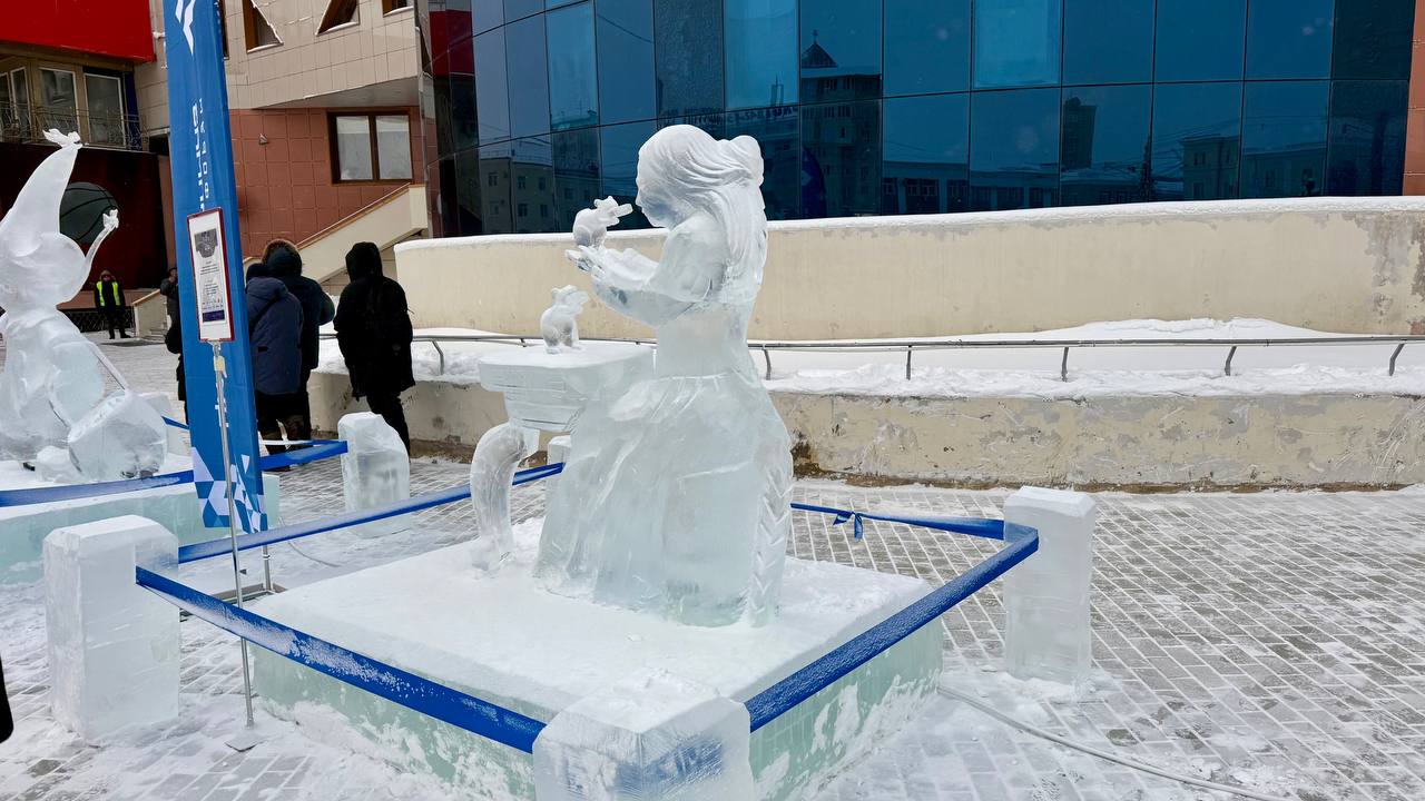 На площади Орджоникидзе в Якутске уже можно полюбоваться ледяными скульптурами! На площади Орджоникидзе в Якутске уже можно полюбоваться ледяными скульптурами!