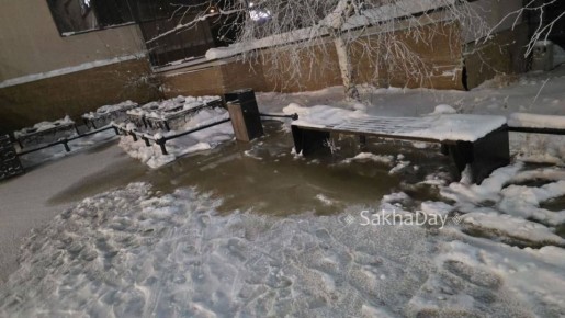 Прорыв трубы у магазина Илин энэр #отподписчика