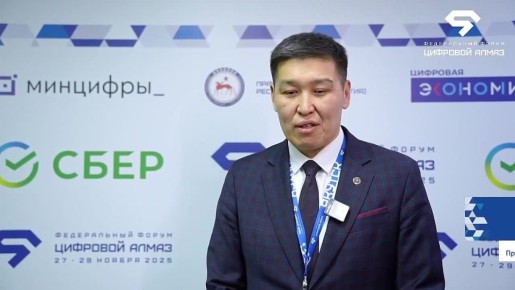  . ..  ,      (),       IV    :      ...