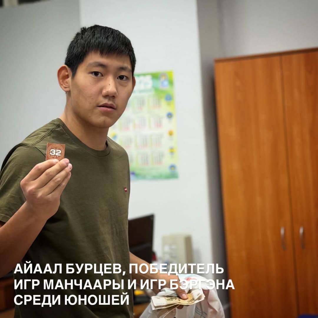 Национальное многоборье с каждым годом привлекает все новых и новых боотуров Национальное многоборье с каждым годом привлекает все новых и новых боотуров