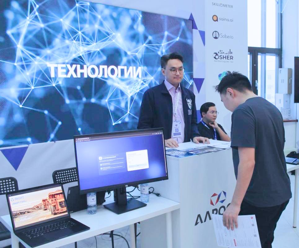 АЛРОСА формирует региональный рынок высоких технологий