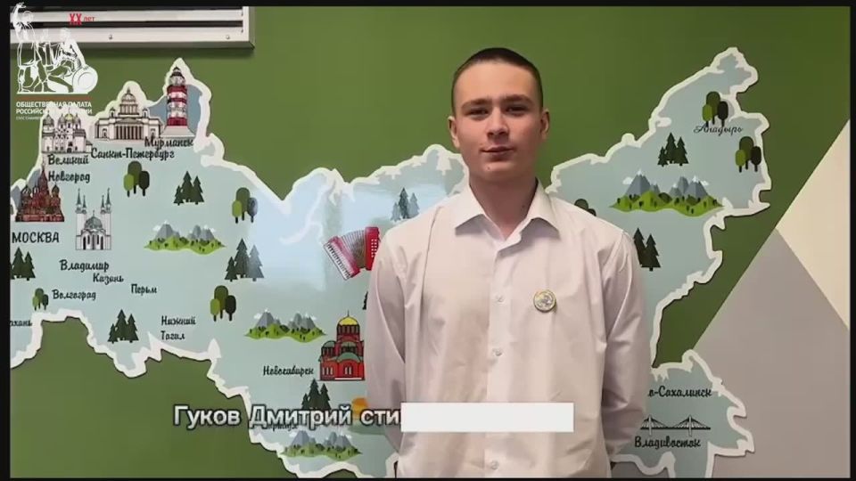 Дети из Детского совета ОП Якутии присоединились к акции #СтихиОмаме